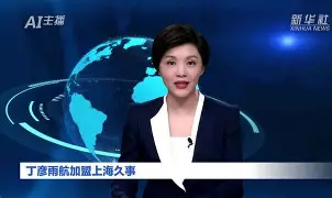开云中国网站-包含今晨上海久事调整名单以备德国杯，内部沟通环节打磨，赛场秩序良好，资深球员宣示担当的词条
